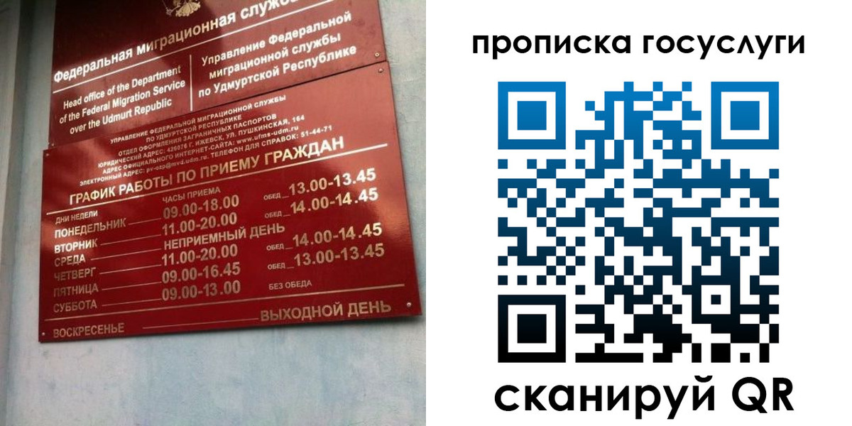 форма 3 в Ясногорске